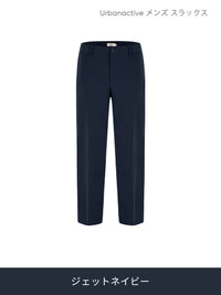 [SET] メンズ シャツ＆スラックスセットアップ (ストレッチツイルシャツ＋Urbanactive スラックス) ＋ビジネスソックス贈呈 - andar JAPAN