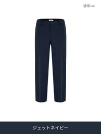 [2SET] メンズ 秋冬 スラックスセット (Urbanactiveライト裏起毛ver＋通常ver)＋クラシックソックス贈呈 - andar JAPAN