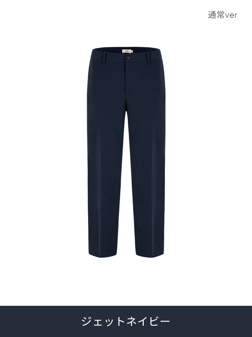 [2SET] メンズ 秋冬 スラックスセット (Urbanactiveライト裏起毛ver＋通常ver)＋クラシックソックス贈呈 - andar JAPAN