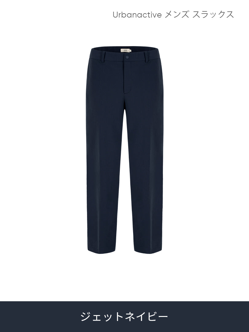 [SET] Primeknit ニットポロセットアップ (Urbanactive スラックス＋Primeknit ニットポロ) ＋クラシックソックス贈呈 - andar JAPAN