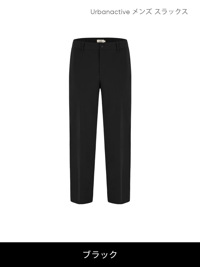 [SET] Primeknit ニットポロセットアップ (Urbanactive スラックス＋Primeknit ニットポロ) ＋クラシックソックス贈呈 - andar JAPAN