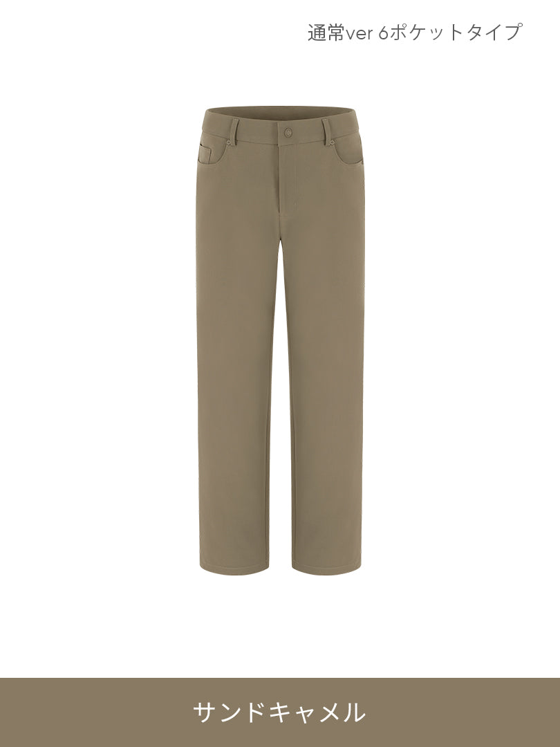 [2SET] メンズ 秋冬 スラックスセット (Urbanactiveライト裏起毛ver＋通常ver)＋クラシックソックス贈呈 - andar JAPAN