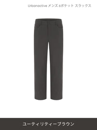 [SET] メンズ シャツ＆スラックスセットアップ (ストレッチツイルシャツ＋Urbanactive スラックス) ＋ビジネスソックス贈呈 - andar JAPAN