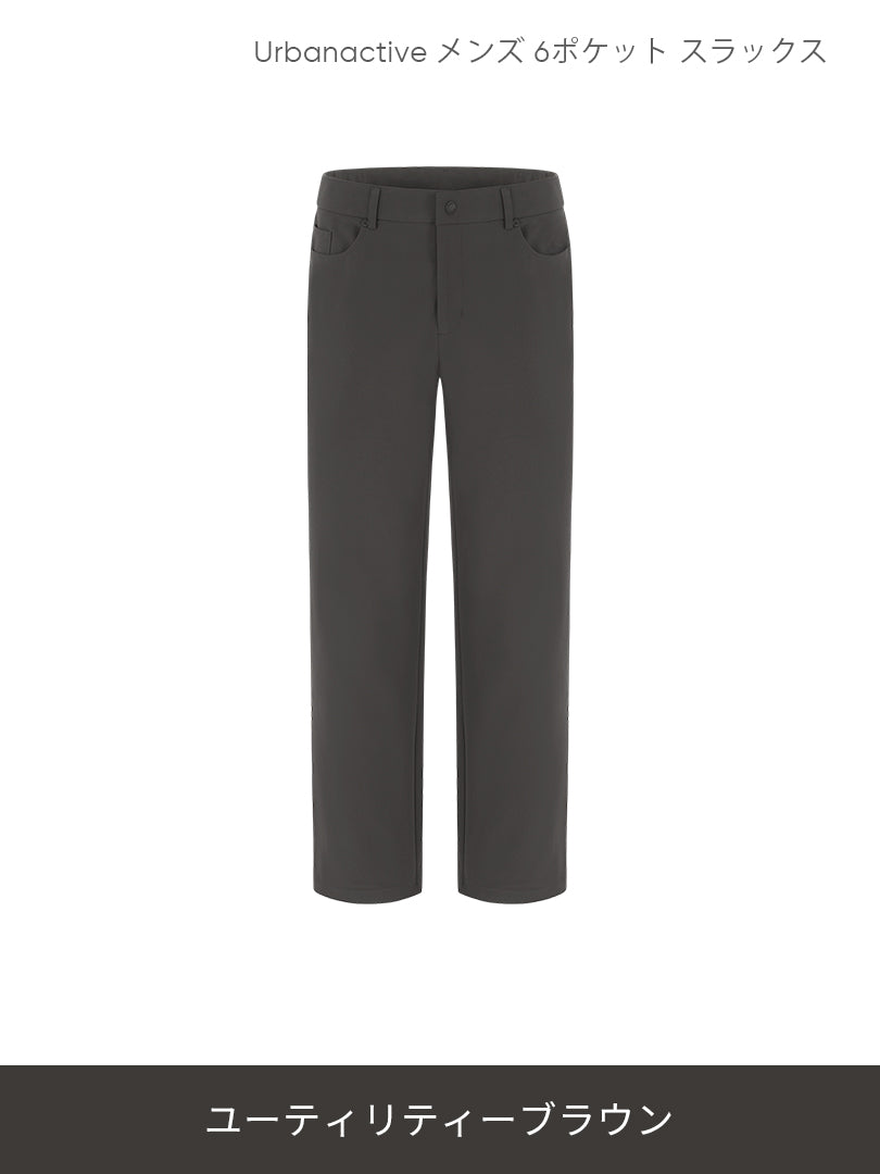 [SET] メンズ シャツ＆スラックスセットアップ (ストレッチツイルシャツ＋Urbanactive スラックス) ＋ビジネスソックス贈呈 - andar JAPAN