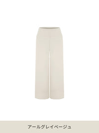 Airywin 裏起毛マキシワイドレギンス - andar JAPAN