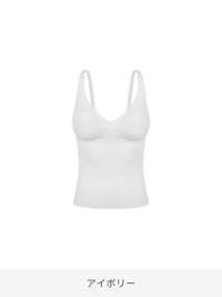 [4SET] andar オールデイフィット ピーチ起毛キャミソール (パッド一体型)