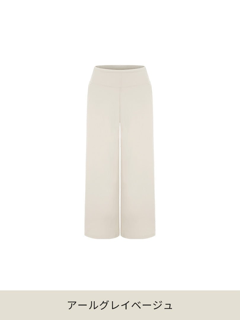 [SET] 裏起毛履き比べセット(Airywin 裏起毛マキシワイドレギンス +Airywin マキシワイドレギンス)