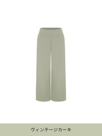 [2SET] Airywin 裏起毛マキシワイドレギンス