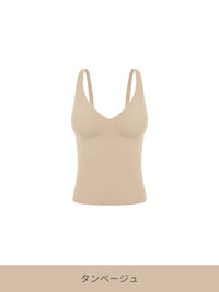 [2SET] andar オールデイフィット ピーチ起毛キャミソール (パッド一体型)