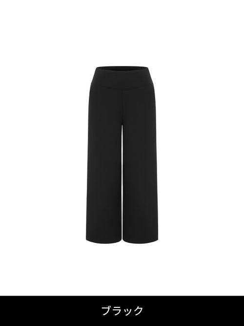 Airywin 裏起毛マキシワイドレギンス - andar JAPAN