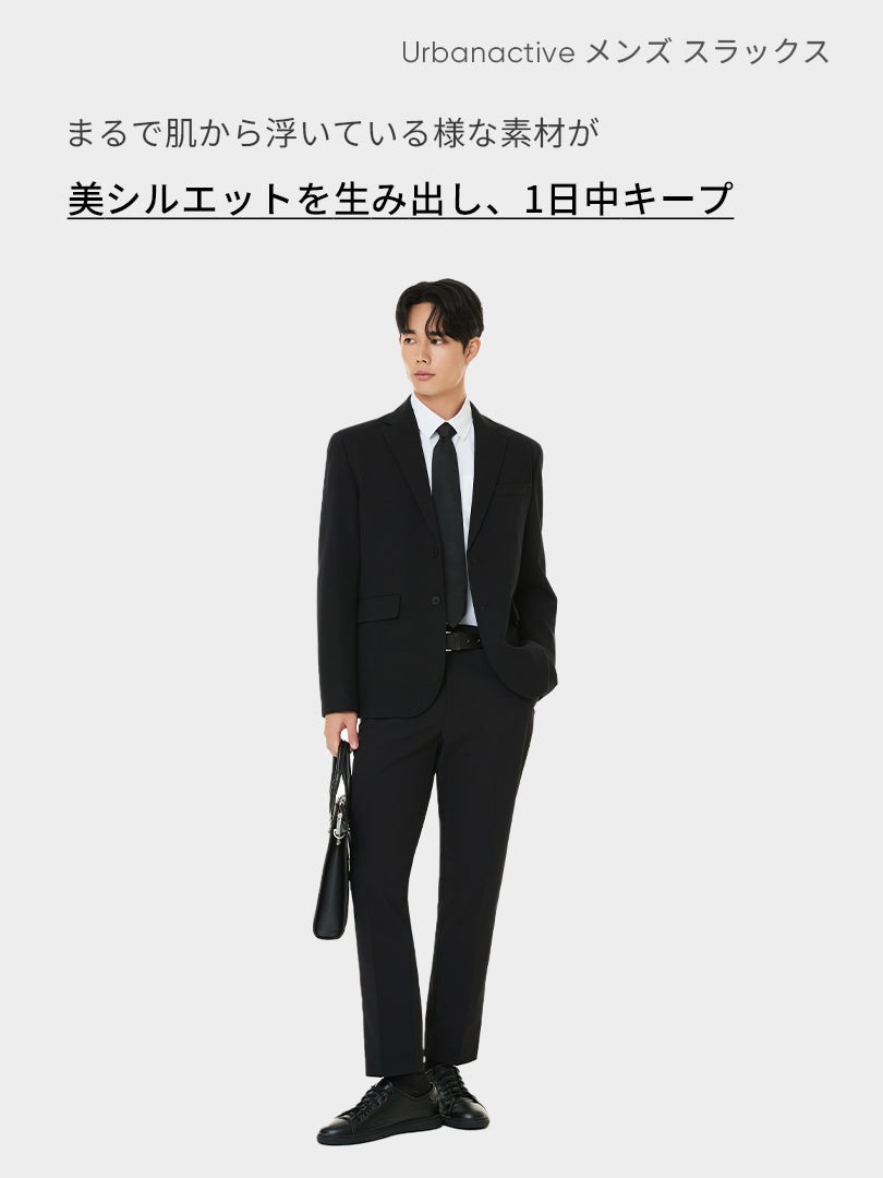 [SET] メンズビジカジセットアップ 半袖 (Urbanactive スラックス＋Airy Fit ポロシャツ)＋クラシックソックス贈呈 - andar JAPAN