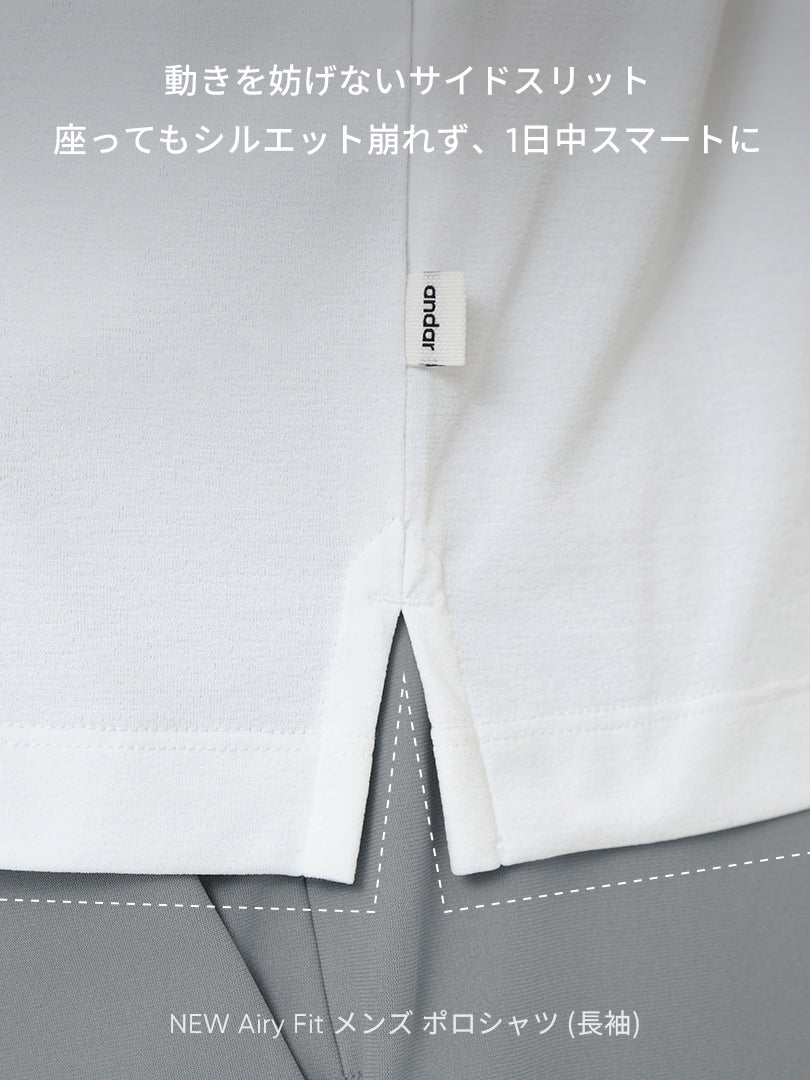 [SET] メンズビジカジセットアップ 長袖 (Urbanactive スラックス＋Airy Fit ポロシャツ)＋クラシックソックス贈呈 - andar JAPAN