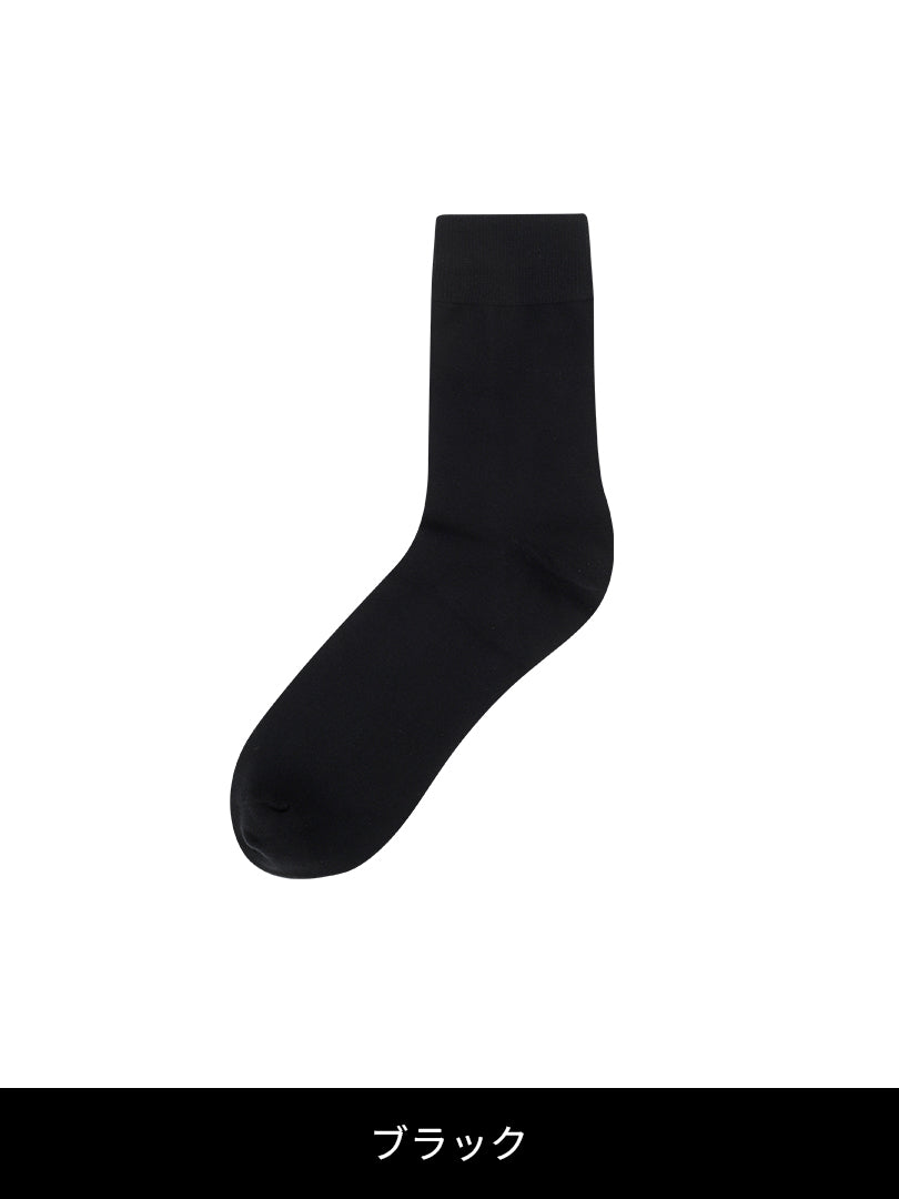 [SET] メンズビジカジセットアップ 半袖 (Urbanactive スラックス＋Airy Fit ポロシャツ)＋クラシックソックス贈呈 - andar JAPAN