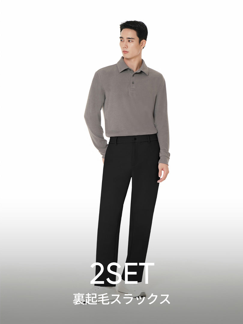 メンズ > パンツ | andar JAPAN