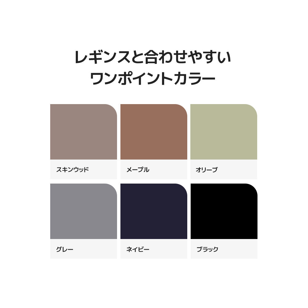 ノンスリップパフォーマンスクルーソックス - andar JAPAN