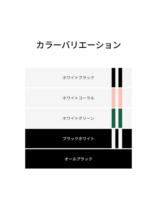 リングル ハイソックス - andar JAPAN