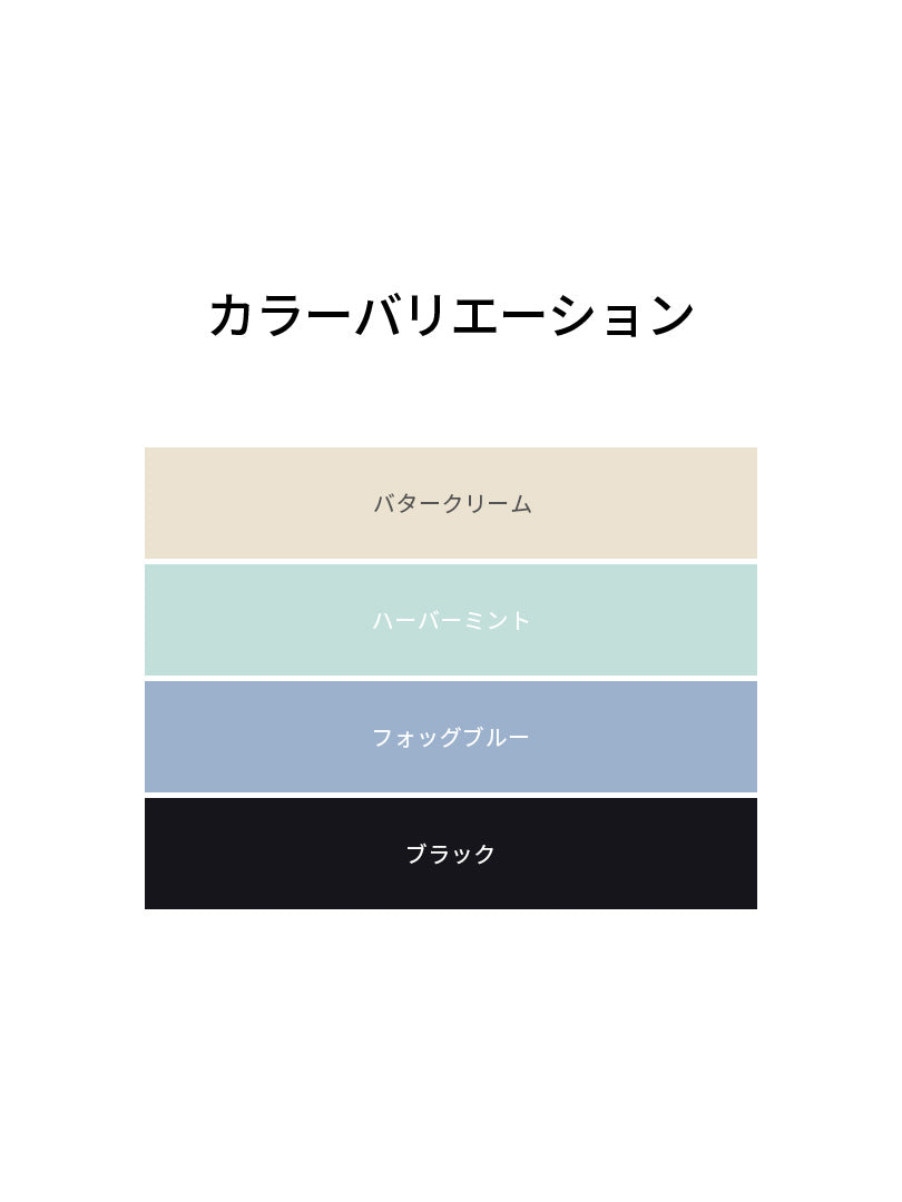 リブド オープンバック クロップ ドトップス - andar JAPAN