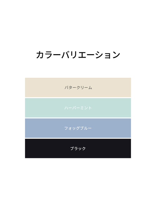 リブド オープンバック クロップ ドトップス - andar JAPAN