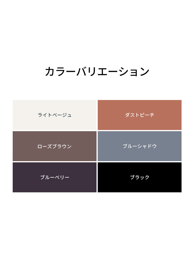 Relair ラウンドネッククロップドトップス - andar JAPAN