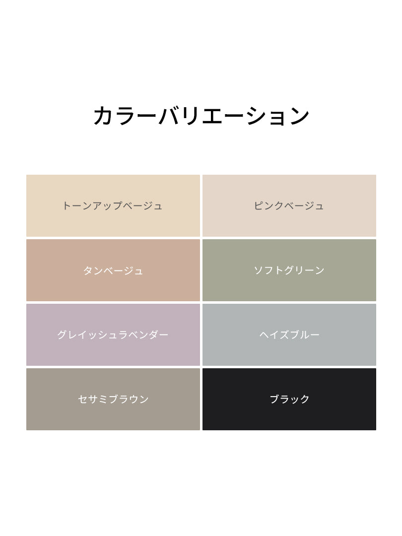 andar オールデイフィット ショーツ - andar JAPAN