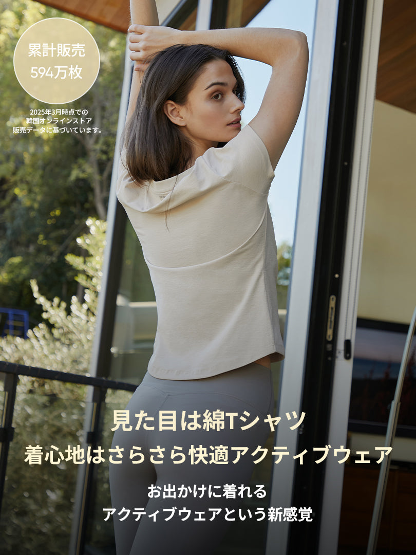 アンダールNEW Airy Fit スリムフィット Tシャツ (半袖 セット-NEW Airy Fit スリムフィット Tシャツ (半袖) spring