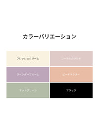 [春のくすみカラー] NEW Airy Fit スリムフィット Tシャツ (半袖) - andar JAPAN