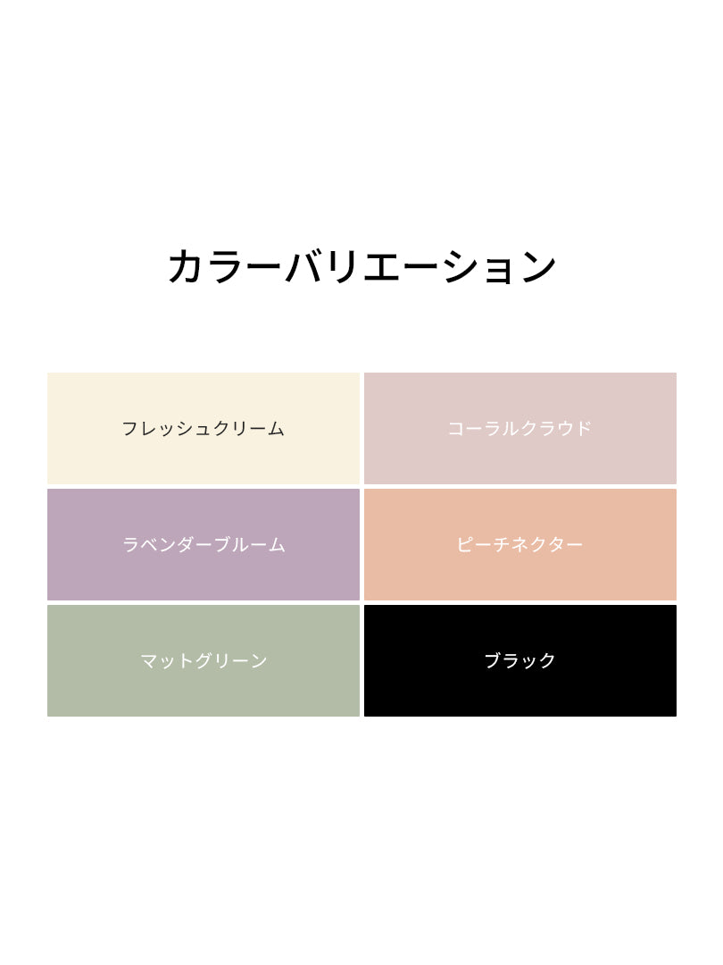 [春のくすみカラー] NEW Airy Fit スリムフィット Tシャツ (半袖) - andar JAPAN