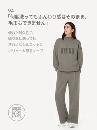[2SET] Mildmooth フリース ワイドパンツ - andar JAPAN