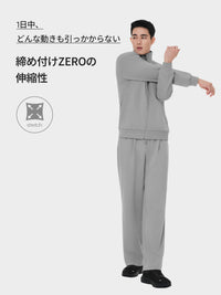[SET] Mildmooth メンズ セットアップ (ワイドパンツ＋ジップアップ)
