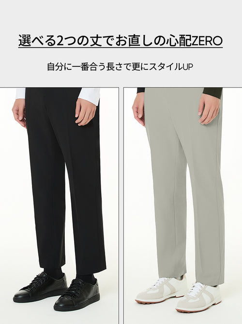 Urbanactive メンズ ライト裏起毛 スラックス - andar JAPAN