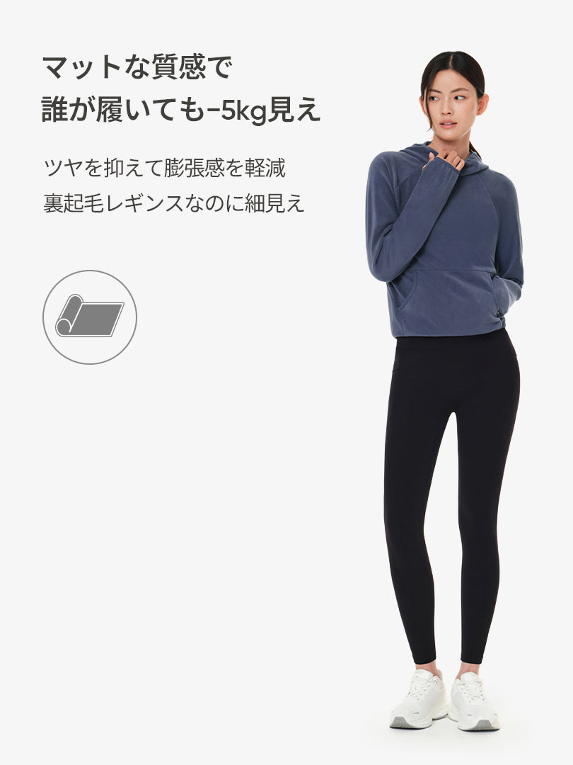 Airywin 裏起毛 ポケット シグネチャーレギンス - andar JAPAN