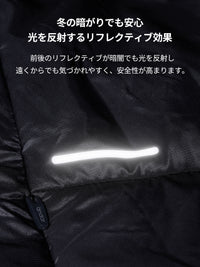 Primaloft ランニングベスト - andar JAPAN