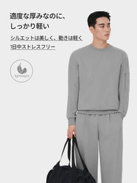 [SET] Mildmooth メンズ セットアップ (ワイドパンツ＋トレーナー)