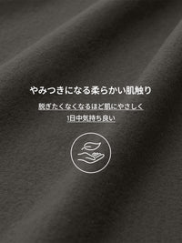 NEW Airy Fit メンズ ライト裏起毛 ポロシャツ (長袖)