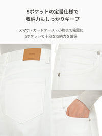 Airdenim 微起毛 ワイドパンツ - andar JAPAN