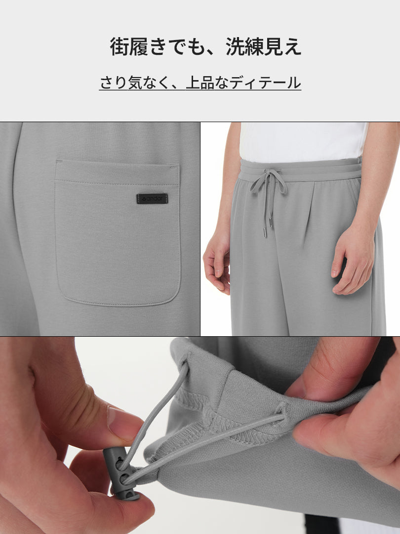 Mildmooth メンズ ワイドパンツ