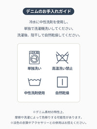 Airdenim 微起毛 ブーツカットジーンズ - andar JAPAN