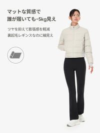 Airywin 裏起毛 ポケット シャロンフレアレギンス - andar JAPAN