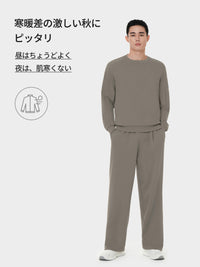 [SET] Mildmooth メンズ セットアップ (ワイドパンツ＋トレーナー) - andar JAPAN