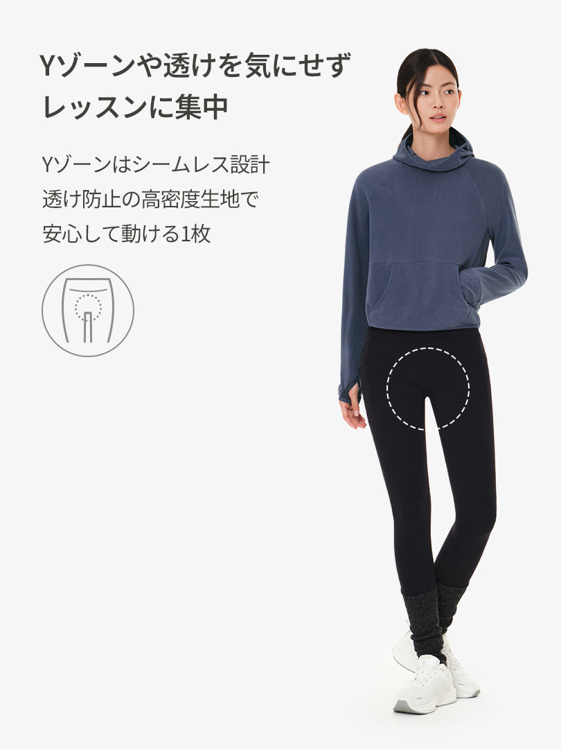 Airywin 裏起毛 ポケット シグネチャーレギンス - andar JAPAN