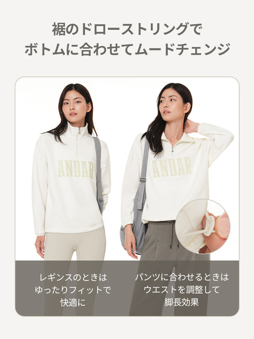 Mildmooth シグネチャーロゴ入りフリースカラージップアップ - andar JAPAN