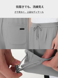 Mildmooth メンズ ワイドパンツ - andar JAPAN