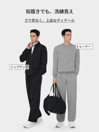 Mildmooth メンズ ワイドパンツ - andar JAPAN