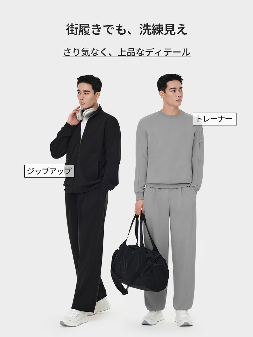 Mildmooth メンズ ワイドパンツ - andar JAPAN