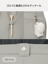 [2SET] Airsolid メンズ ライト裏起毛 スラックス (バンドver /  ゴルフver)＋クラシックソックス贈呈