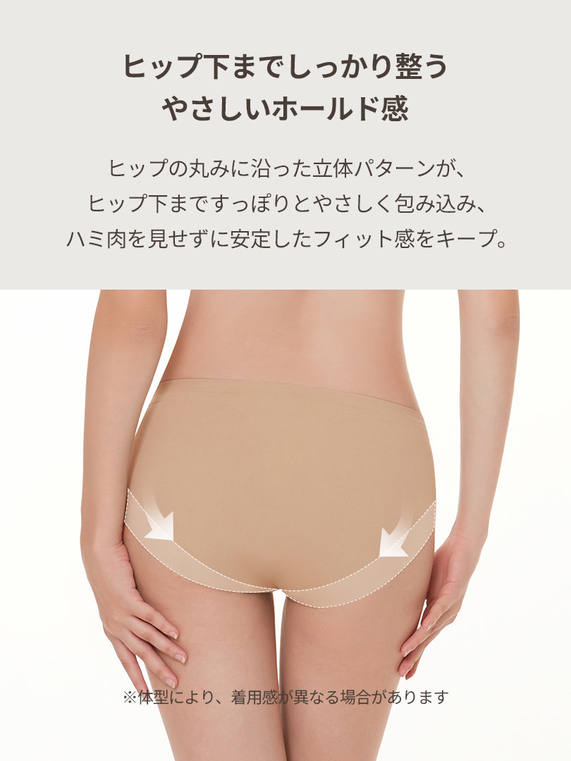 andar カバーフィット セットアップ ショーツ - andar JAPAN