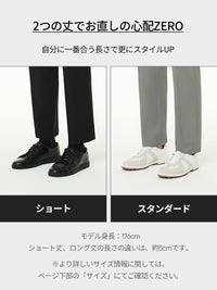 Mildmooth メンズ ワイドパンツ
