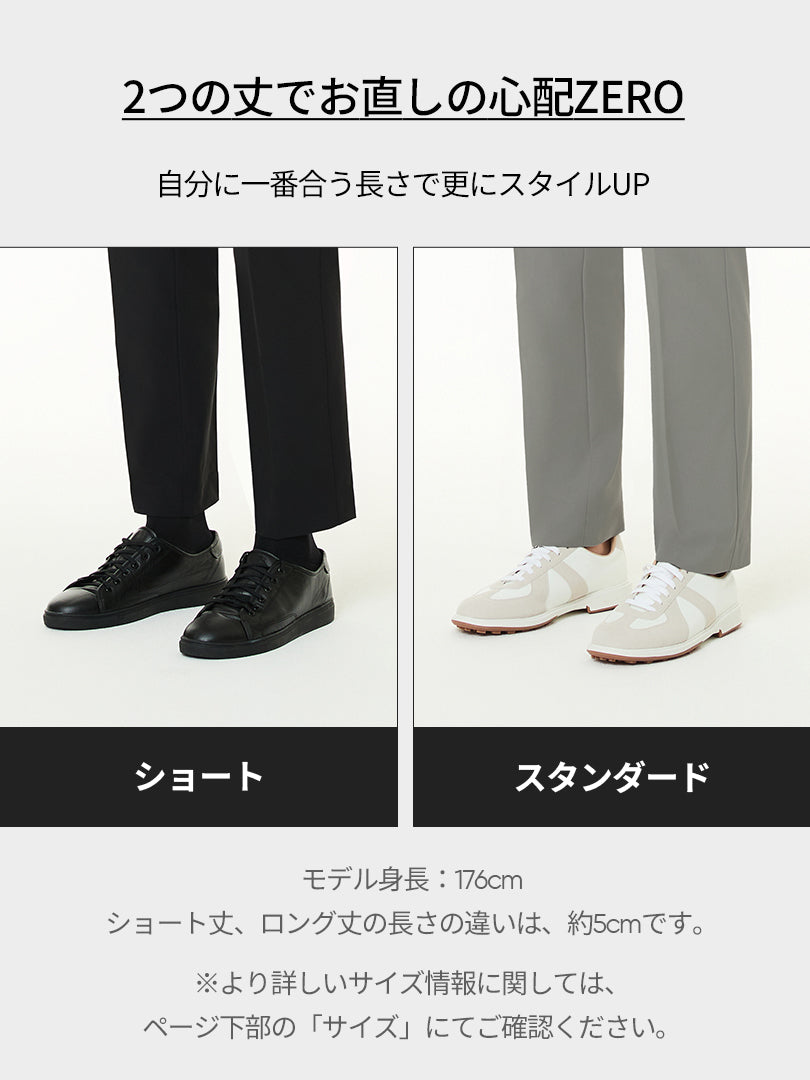 Mildmooth メンズ ワイドパンツ