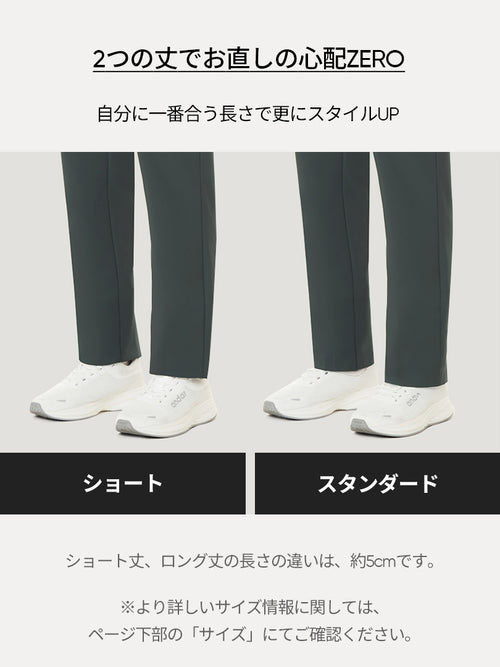 Airsolid メンズ ライト裏起毛 スラックス (バンドver / ゴルフver) (Copy) - andar JAPAN