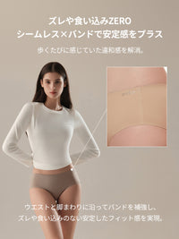 [2SET] andar カバーフィット 脇高ブラ＆ショーツ(ワンモールド型/ホックあり) - andar JAPAN